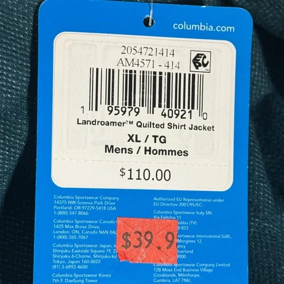 Columbia Men's Teal Quilted Snap Jacket - Picture 5 of 6